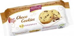 Coppenrath Choco Cookies