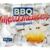 Mackay BBQ Marshmallows Vanilla Flavour