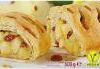 Coppenrath & Wiese Apfel-Strudel